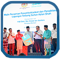 Baru Lahat